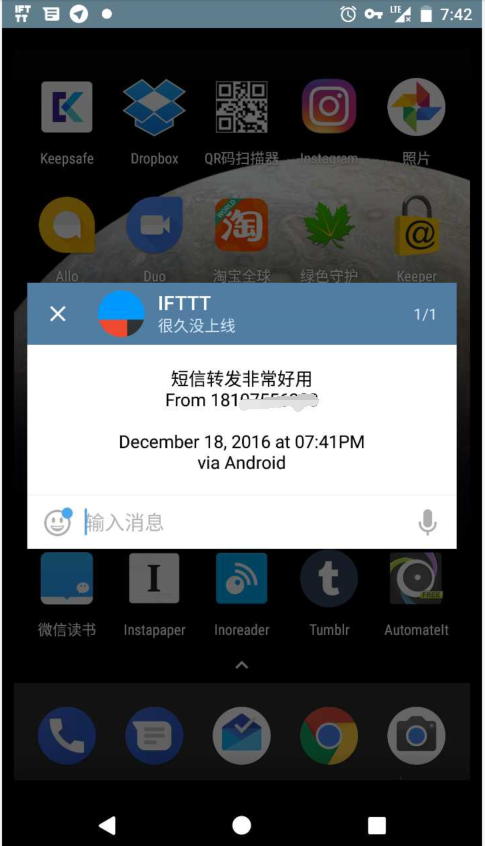 telegeram怎么安装应用,telegeram内怎么安装软件