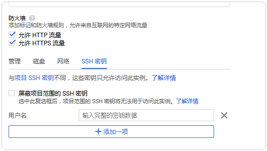 免费vps试用一小时,永久免费的网站服务器有哪些