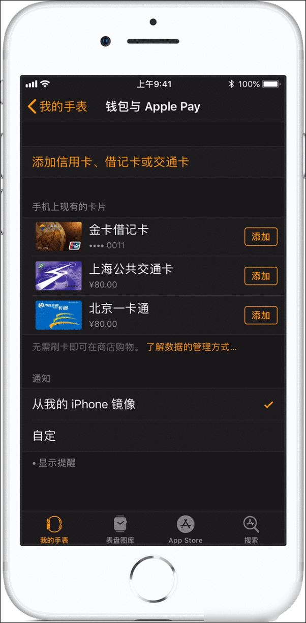 tp冷钱包官方网站,最新tp钱包官网下载