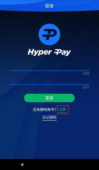 ios能下载的数字货币钱包,下载数字钱包app下载苹果版