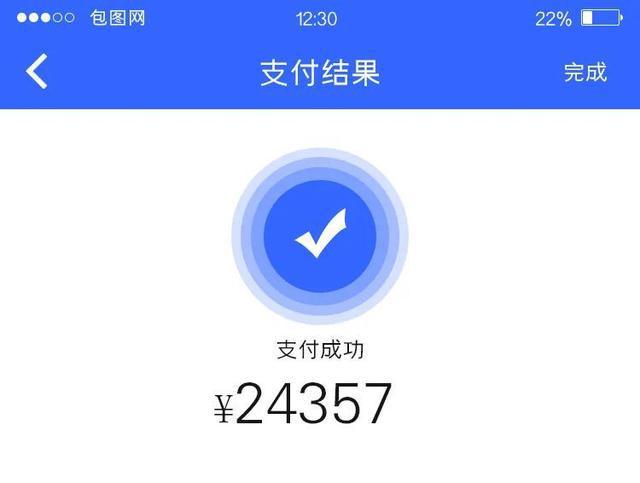 tp钱包tpt,tp钱包app下载tp钱包app官方版