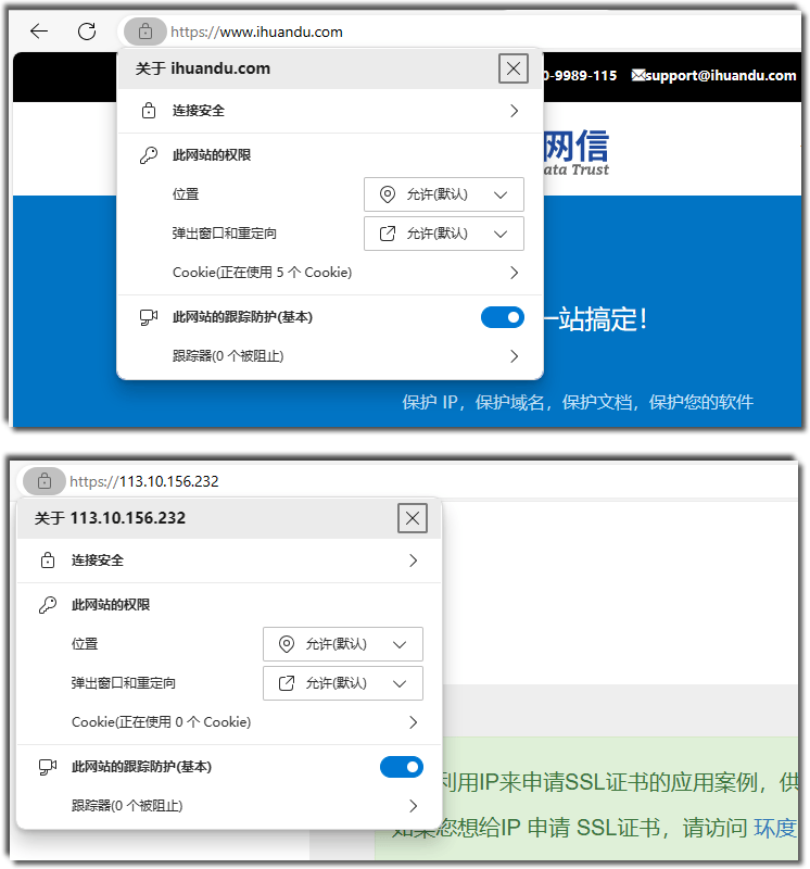 trusr钱包,trx交易平台官网
