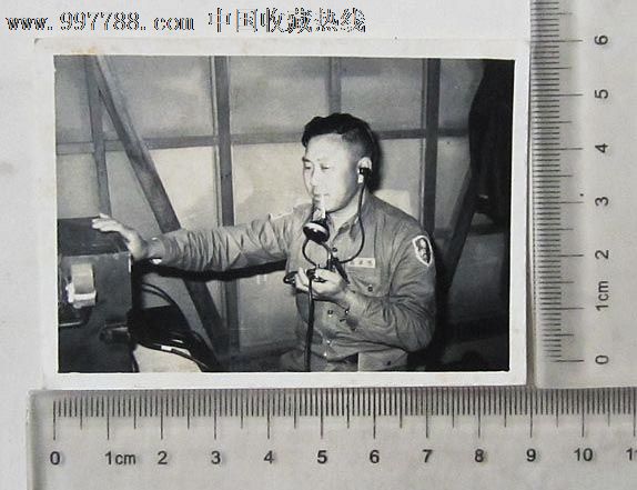 小小电报员,小小电报员大班社会
