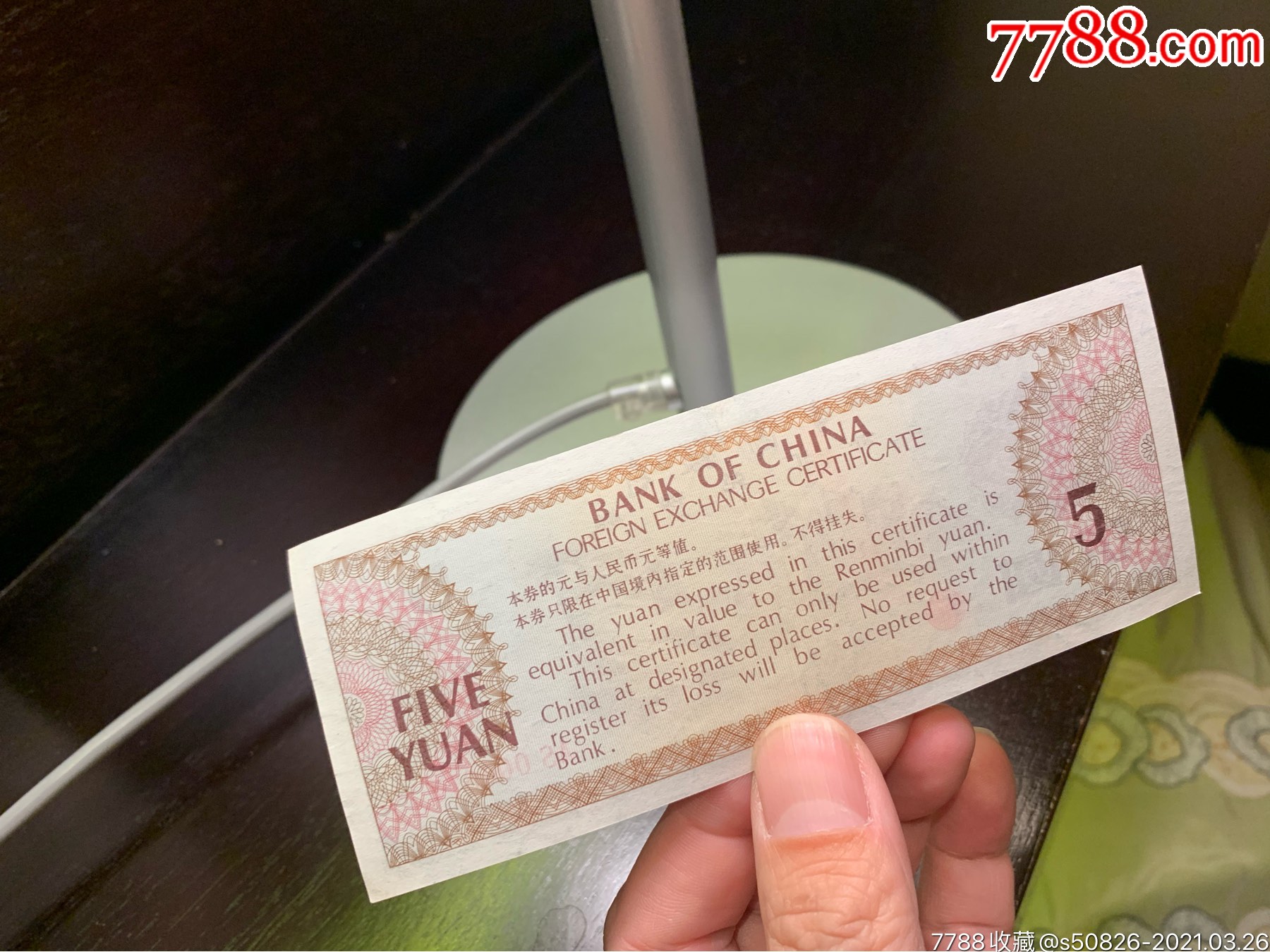 币王是什么意思,币王交易所怎么样