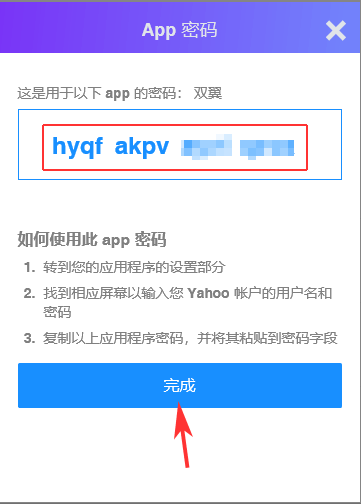 imtoken修改密码,imtoken忘记钱包密码