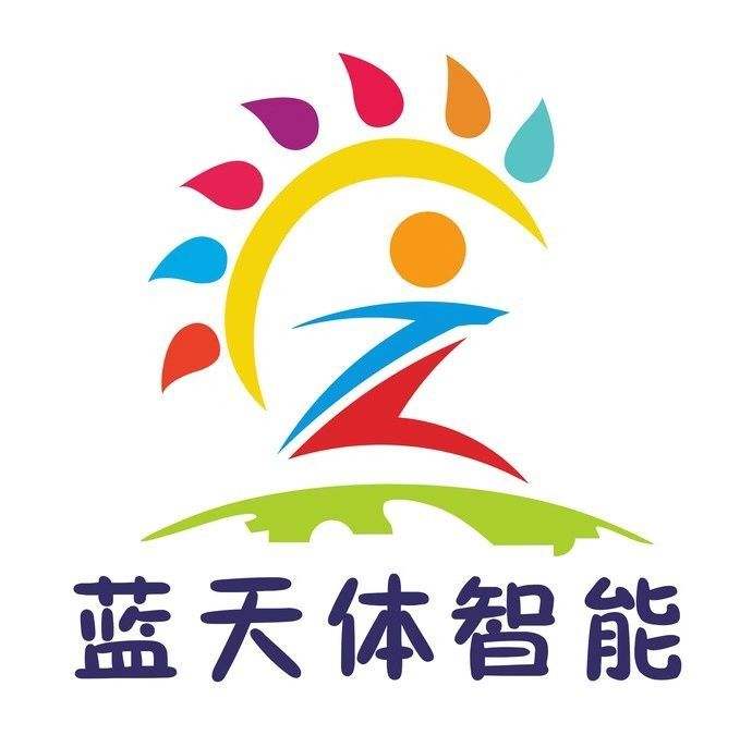 纸飞机体智能logo,纸飞机logo的app