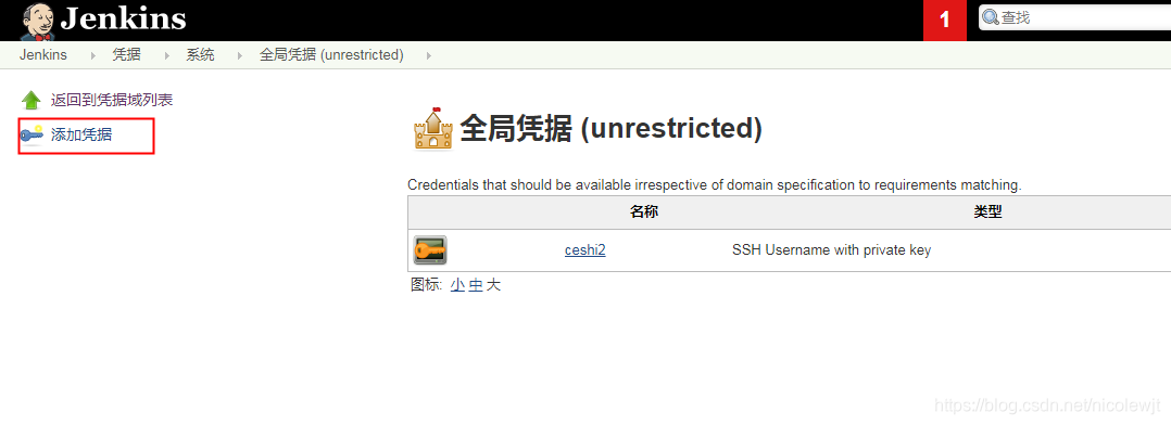 rsatoken安卓下载,rsa secureid software token 安卓