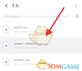tele缓存在哪里,cache telnet