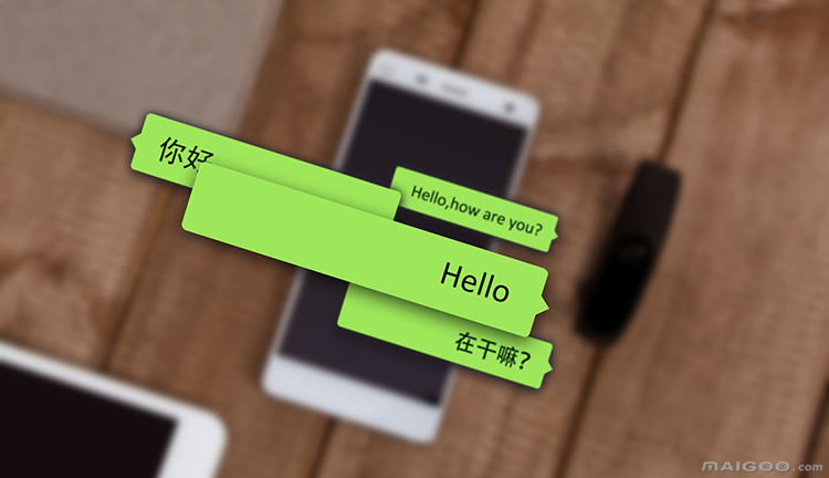HELLO下载安装外国社交软件,hellopay与外国人聊天苹果版