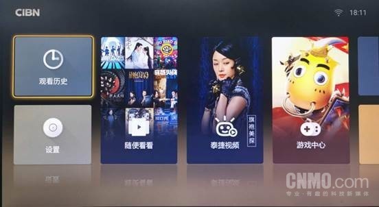toptop官方下载安装小米的简单介绍