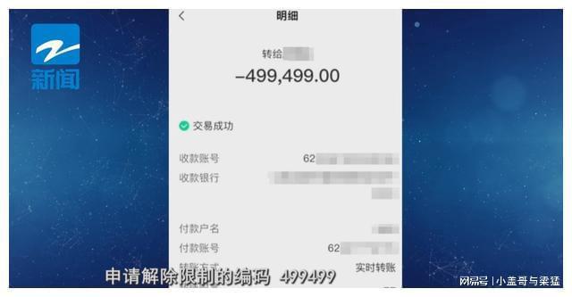 不会封号的视频聊天软件,不用钻石和金币的聊天软件