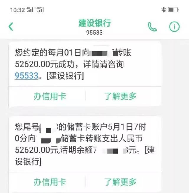 tb钱包怎么转账给别人用的,tb钱包怎么转账给别人用的微信