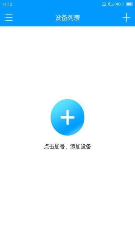 苹果不能下载软件,苹果不能下载软件怎么回事一直循环