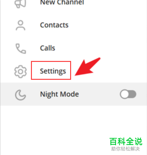 telegeram如何改名,telegeram短信验证平台