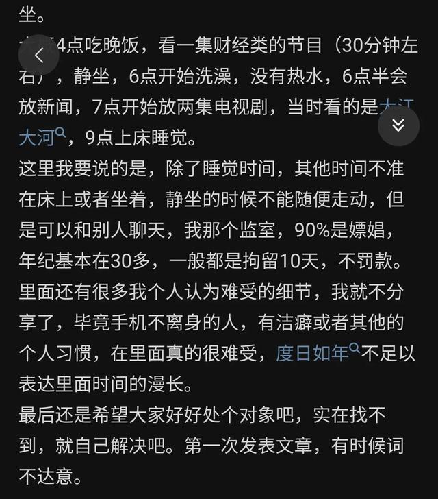 imtoken钱包转账记录能删除吗的简单介绍