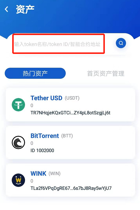 tp钱包的安全性高吗,tp钱包多签怎么设置解除