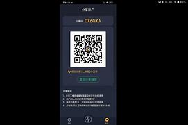 黑洞加速器manageup,hd18cne黑洞加速器431