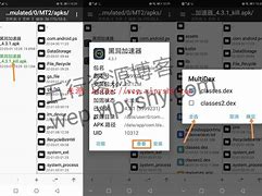 黑洞加速器manageup,hd18cne黑洞加速器431