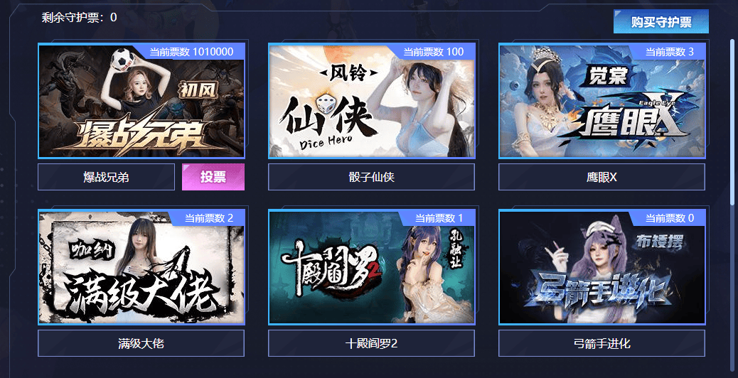 u币怎么开通,如何开通u币账户