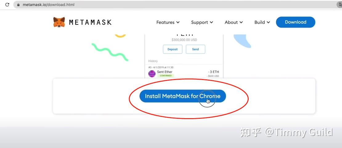 metamask钱包被下载,最新metamask官网下载