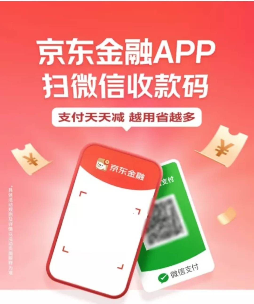 中国数字钱包app下载,数字钱包app下载安卓贷款平台