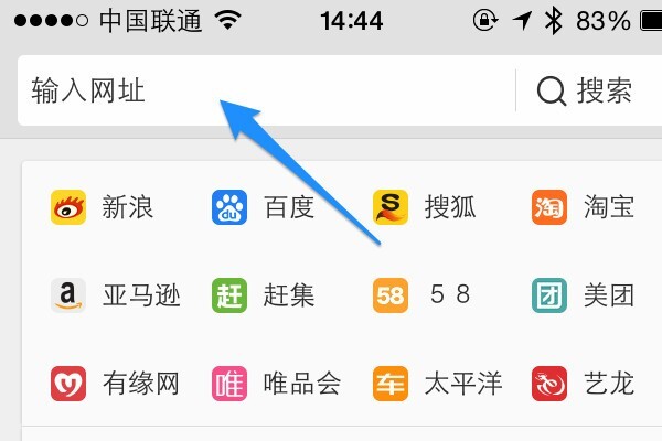uc浏览搜索引擎,搜索引擎uc浏览器