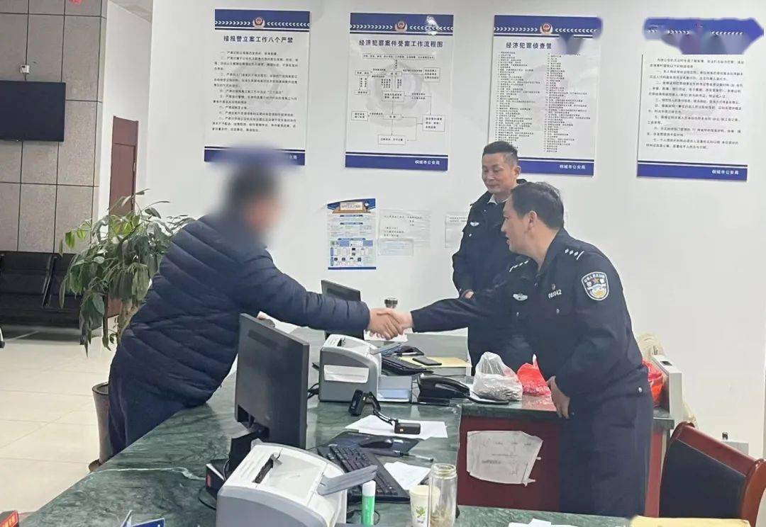 工商e钱包是什么,工银e钱包扣钱是怎么回事
