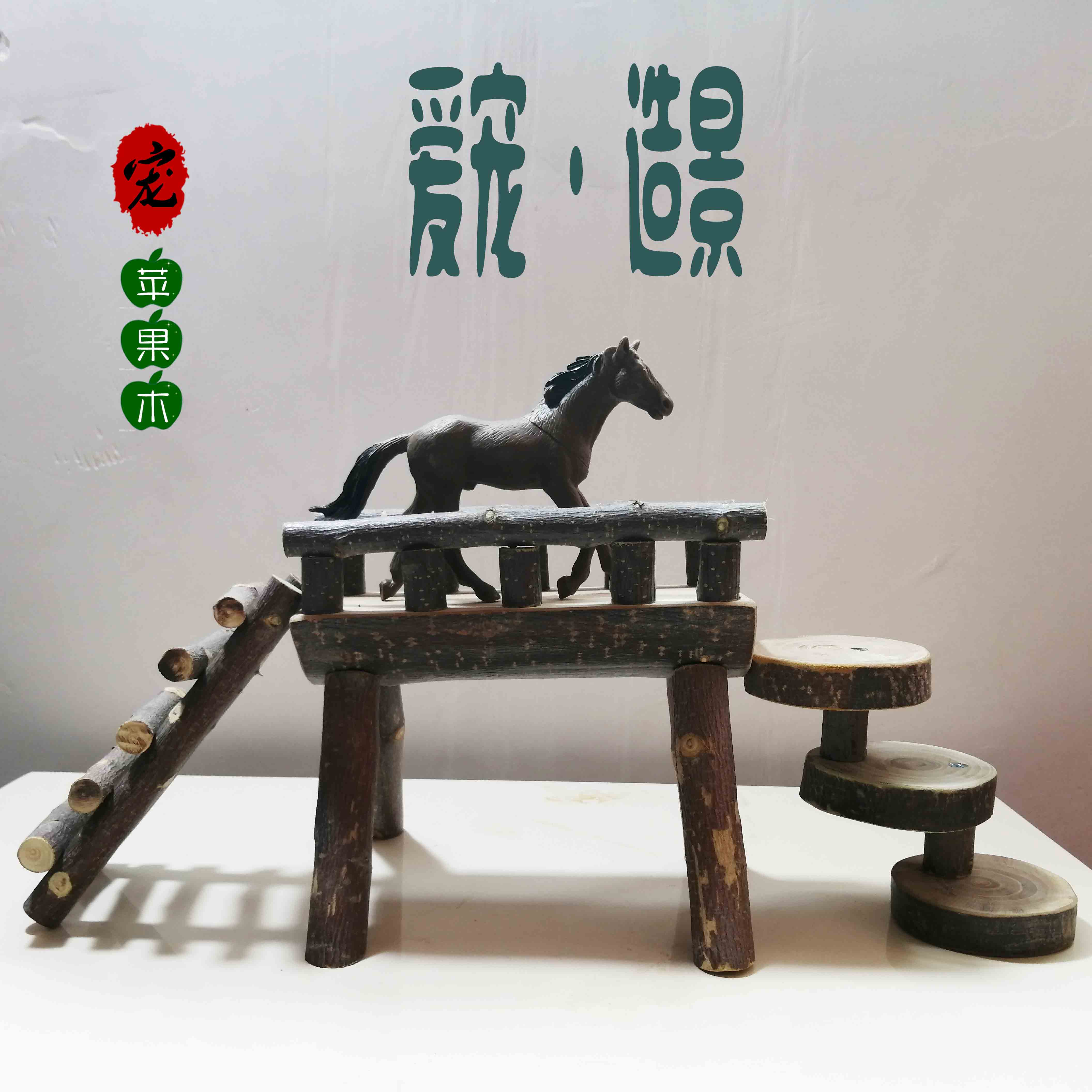 ios爬梯软件,海外npv加速梯子