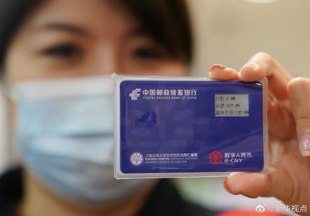 数字钱包诈下载是不是难破案,2020数字钱包app下载安卓