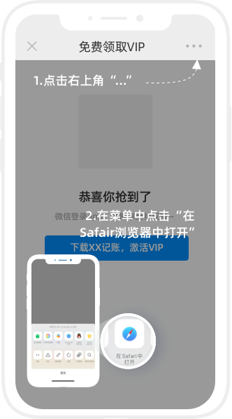 ios12.5.7怎么下载微信,ios1257怎么下载微信老版