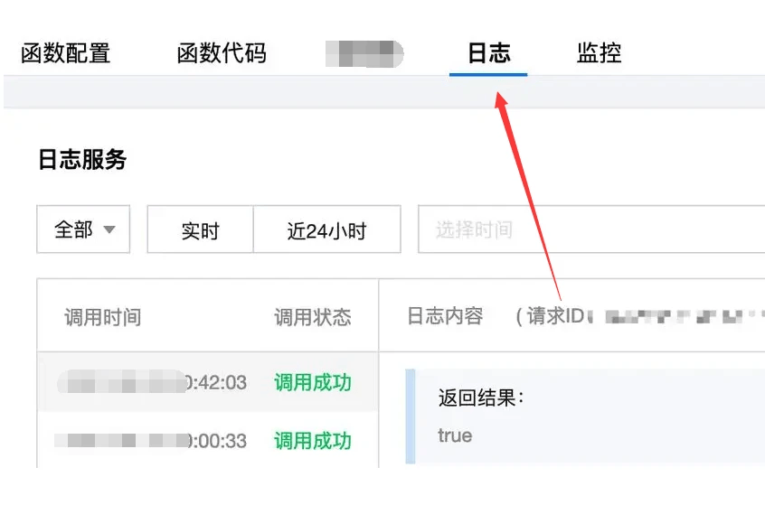 telegeram视频下载位置,telegraph下载的视频在哪