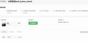 imtoken转账显示确认中,imtoken转账显示一串号码