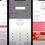 imtoken转账显示确认中,imtoken转账显示一串号码