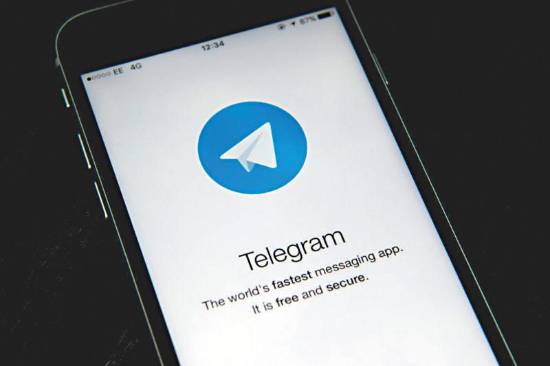 telegeram登录不上,telegram为啥登录不了