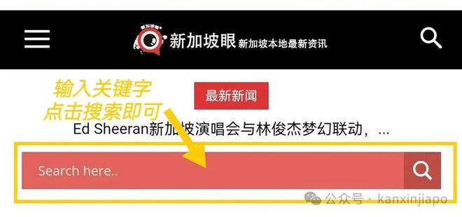 people币最新消息,people币最新消息 币币情