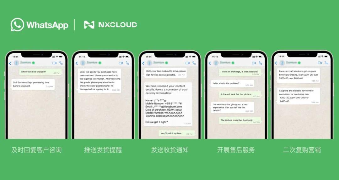 whatsapp国内还能用吗,whatsapp在国内可以用吗