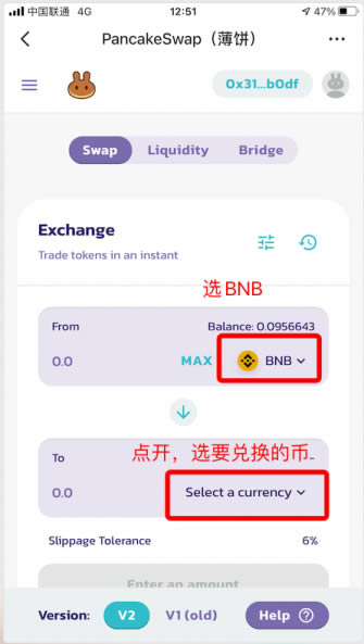 tp钱包bnb被盗,tp钱包bnb啥意思