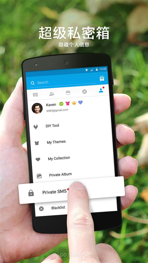 skype中文是什么,skype的中文是什么