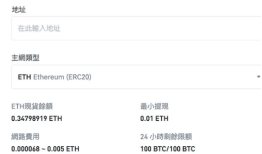 小狐狸钱包最新版官方网址6.07,小狐狸钱包官方网站metamask