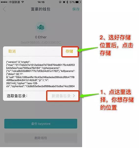token钱包下载地址,token钱包的最新下载