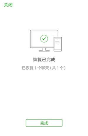 tb钱包不小心卸载了怎么办恢复正常,tb钱包不小心卸载了怎么办恢复正常了