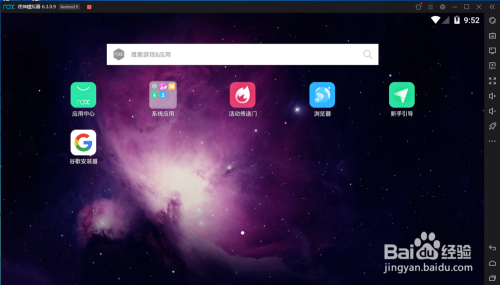 手机操作电脑的软件,手机使用电脑软件app