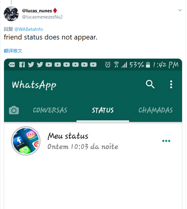 Whatsapp官网网址,whatsapp官网手机版 app