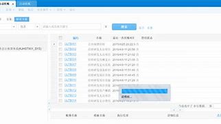 imtoken转账一直等待打包,imtoken转账显示server