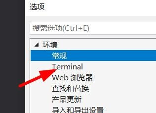 电报语言设置,电报如何设置语言