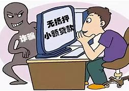 imtoken转账能追回吗,imtoken转账就是提现吗