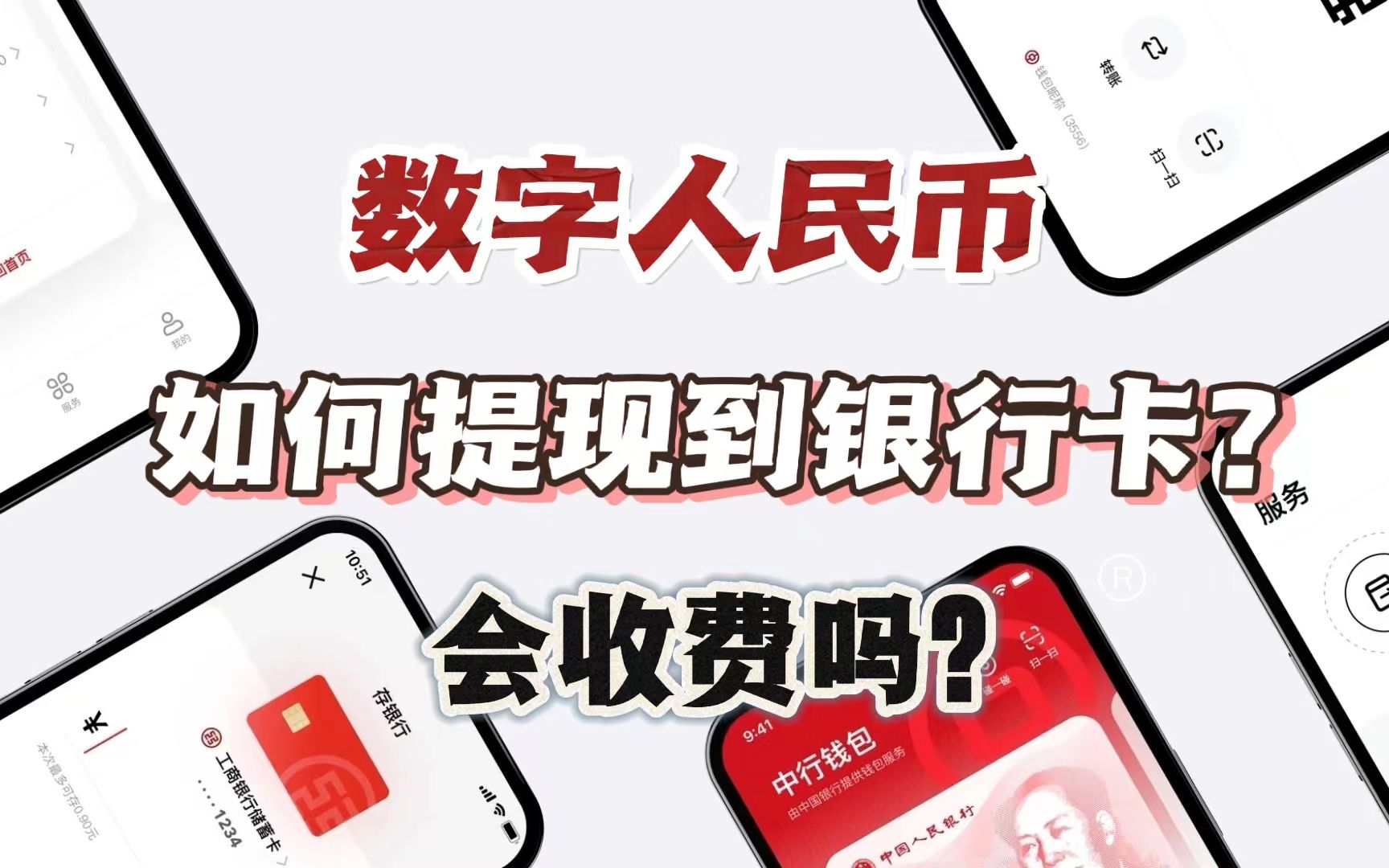 im钱包lon预期价格,imtoken冷钱包官方下载
