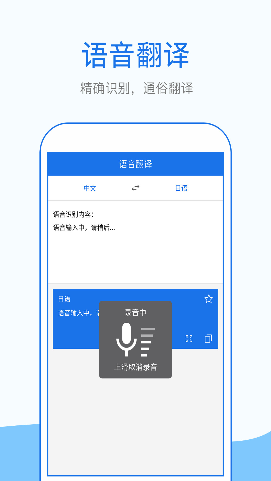 图片识别翻译在线使用,图片识别翻译在线使用免费