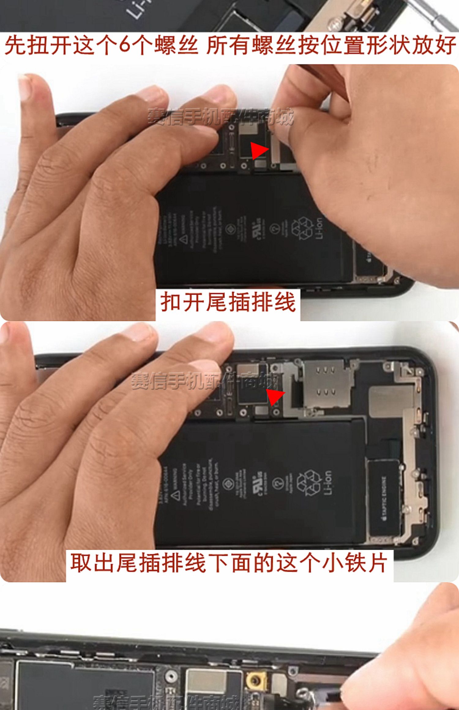 苹果xr可以装储存卡吗,苹果xr可以安装内存卡吗
