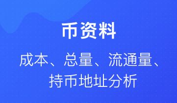 最新mytoken官网下载,imtoken官网地址官网下载